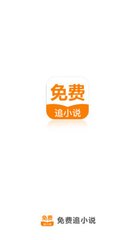 开元棋盘7123官方版